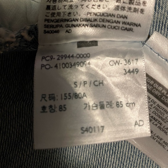 Levi’s Ex Boyfriend Trucker denim jacket NWOT - Picture 4 of 4